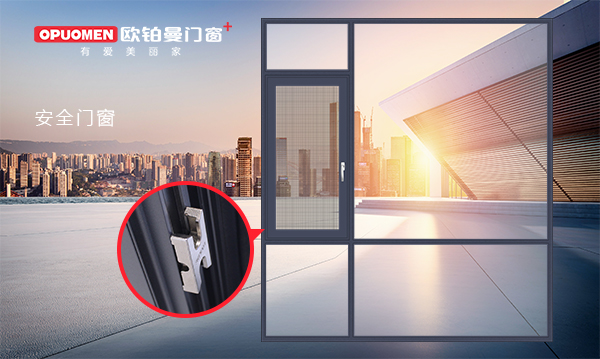 双11特刊|为甚么要先定制门窗再定装修计划？你要的谜底来了！