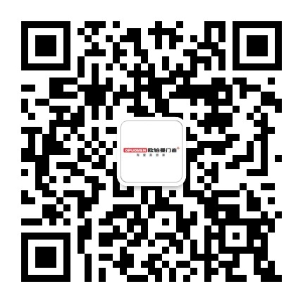 欧铂曼门窗|若何考证所采办门窗是不是是正品，具体讲授步骤来啦!