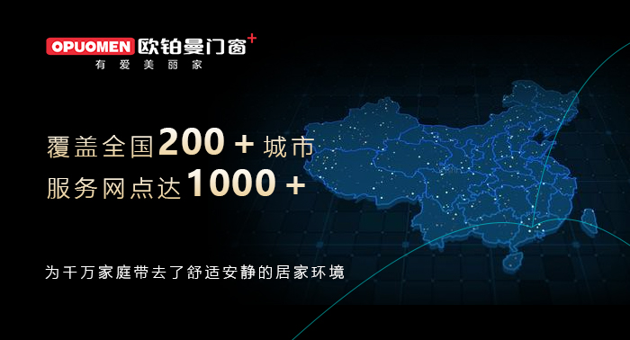 双11特刊|为甚么要先定制门窗再定装修计划？你要的谜底来了！