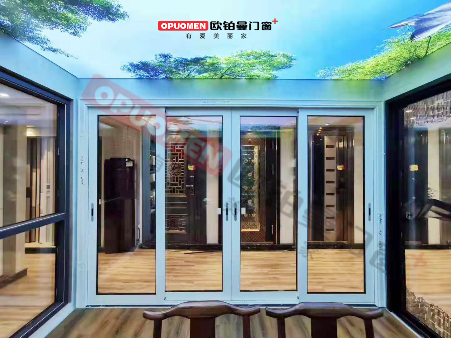 欧铂曼门窗|高超专卖店已闪亮退场啦！