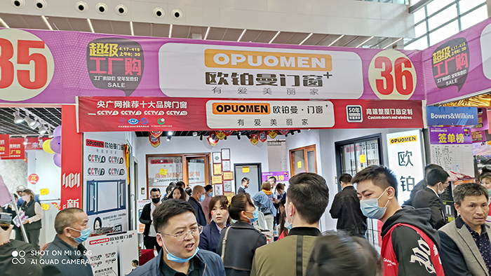信任品牌的气力|欧铂曼门窗绵阳专卖店两天发卖额高达160余万元！