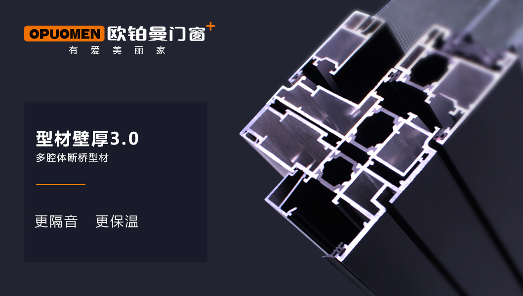 疫情竣事后，你更应当让家人具有一个宁静的家！