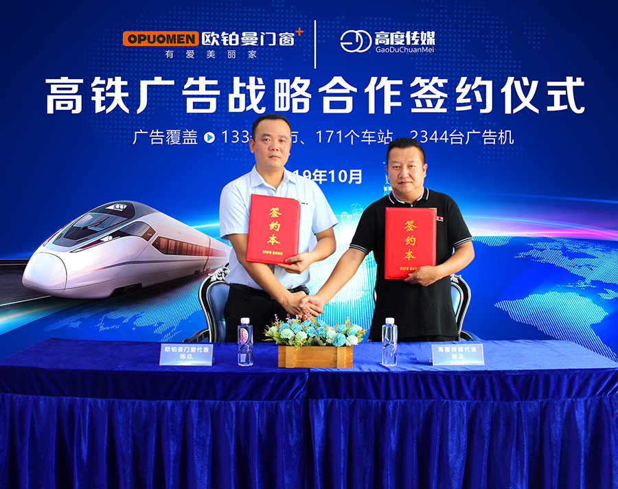 欧铂曼门窗|若何考证所采办门窗是不是是正品，具体讲授步骤来啦!
