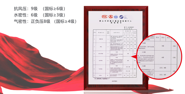 独家|欧铂曼门窗被万万大商挑选的奥秘发表！