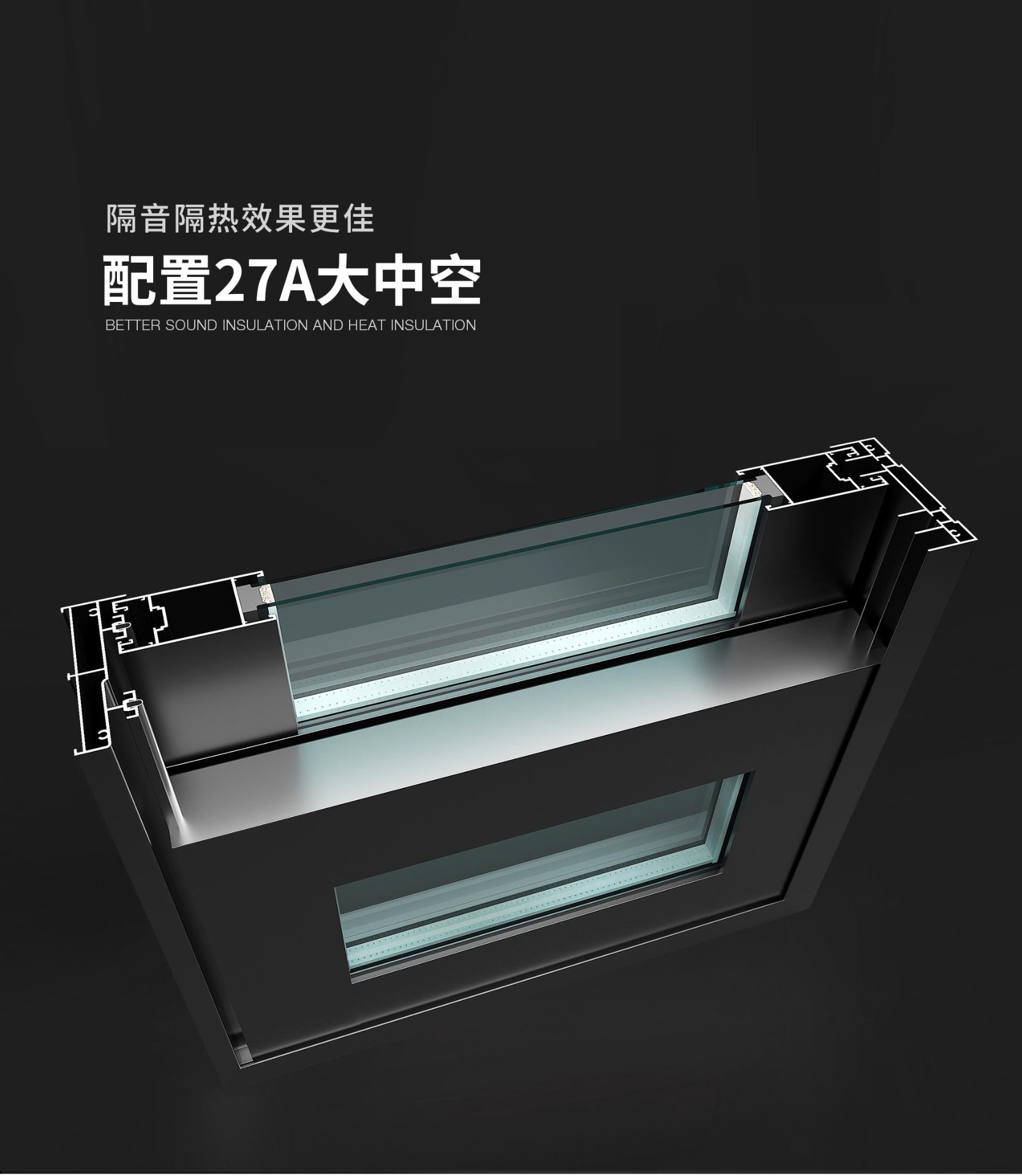 T130-100推拉门